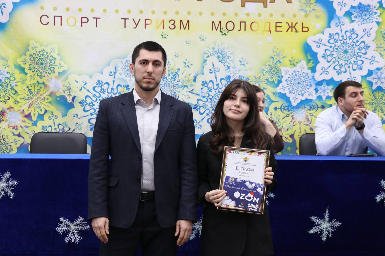 «Доброволец года».